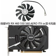 Brand New Graphics Card Cooling Fan Desktop Computer Laptop Brand New MSI MSI RX460 550 560 1060 AER