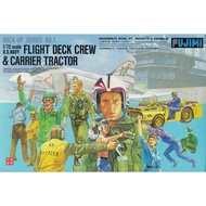 FUJIMI 1/72 Flight Deck Staff Group & MD-3 Tractor F1 Us Navy Assembled Model