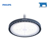 Philips โคมไฟไฮเบย์ รุ่น BY698P G5 LED150/CW PSU WB GM L3m ไฟโกดัง กันน้ำ
