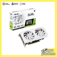 ASUS DUAL GEFORCE RTX 3060 TI WHITE OC EDITION 8GB GDDR6X