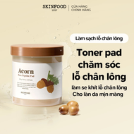 Hộp 60 Miếng Bông Skinfood Quả Sồi Se Khít Lỗ Chân Lông Và Cải Thiện Độ Đàn Hồi Da Acorn Pore Peptid