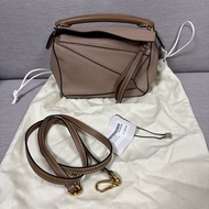 Loewe puzzle mini sand