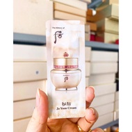 Combo of 30 packs of anti-aging cream to improve all skin problems Whoo Bichup Ja yoon cream