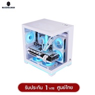 WJCOOLMAN เคสคอมพิวเเตอร์ (No FAN) (AIO240) NightDancer Mini RGB MATX Panorama Tempered Gaming Case