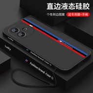 Iqooz9turbo Phone Case iqooz9 New Style Protective Case All-Inclusive Shock-resistant iqooz9x Silico