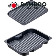 Ishigaki grill pan, black, approximately 18×24.5, grilling expert, shallow plate, wave plate, set wi