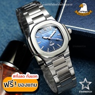 GRAND EAGLE นาฬิกาข้อมือสุภาพสตรี สายสแตนเลส รุ่น GE8014Lเงา –SILVER/NAVY
