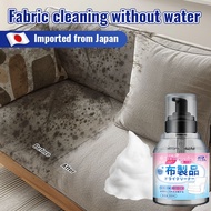【Ready Stock in SG】fabric sofa cleaner Sofa &amp; Fabric Cloth Dry Cleaner ,Fabric Stain Remover