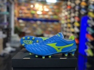 รองเท้าสตั๊ด ฟุตบอลมิซูโน่  MMIZUNO Morelia Neo III B Elite พร้อมส่ง