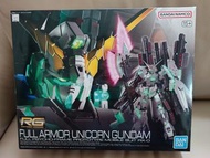 Bandai RG Full Armor Unicorn Gundam