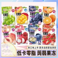 Jindefu Mountain Spring KONJAC JELLY Low Calorie 0 Fat BLIKE 160G