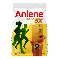 Anlene Gold 51+ Year Old Milk Powder 1 Kg Soft Pack