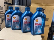 น้ำมันเครื่อง รถยนต์ เบนซิน Shell helix HX7 5w-40 10w-30 10w-40 ขนาด 4 ลิตร (ไม่มีของแถมค่ะ) สำหรับรถใช้เบนซิน แก๊สโซฮอล์ CNG LPG หรือ 2 ระบบ ขนาด 4 ลิตร