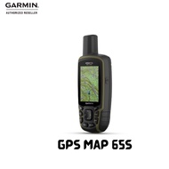 Garmin GPSMAP 65S Handheld GPS