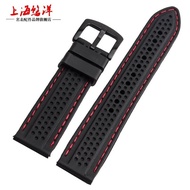 You substitute Mido， citizen Yang rubber silicone strap soft waterproof watch and hang red 22 24mm