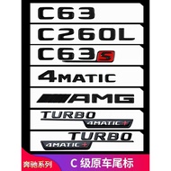 Gloss Black Mercedes Benz C Class Car 3D ABS Trunk Letters Logo Badge Emblem Decals Sticker For Merc