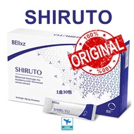 Shiruto Vitamins of Immunity 100% Original improvement of immunity Shiruto belixz