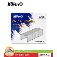 KW Staples 0266 (26/6; 1000 Pcs/Box) [Officemart]