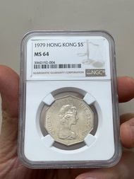 （79年伍圓MS64）英女皇伊利沙伯二世 香港硬幣 1979年十角形伍圓 美國評級NGC MS64 Queen Elizabeth ll Hong Kong 1979 $5