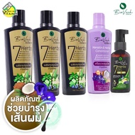 BioVech 7 Herbs Hair Tonic Shampoo ไบโอเวช เซเว่น เฮิร์บ แฮร์ โทนิค แชมพู [3 ขวด] แชมพูสระผม สมุนไพร