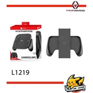 Official IINE Nintendo Switch 2 NS2 IINE Joycon 2 Quick Charging Grip - L1219