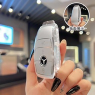 2025 Mercedes-Benz GLC AMG Key Cover SL63 GLC43 C43 Car Specific High-End Womens Purse Shell Buckle 