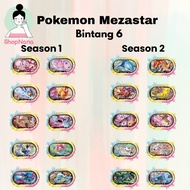 Pokemon Mezastar - Superstar 6 star 6 Six star All SeasonTAG