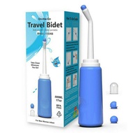 Portable Bidet Handheld Travel Personal Toilet Spray Water Washer Bottle