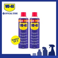 [BUNDLE OF 2] WD-40® Multi-Use Product 412ml Penetrant & Lubricant Spray Stain Remover