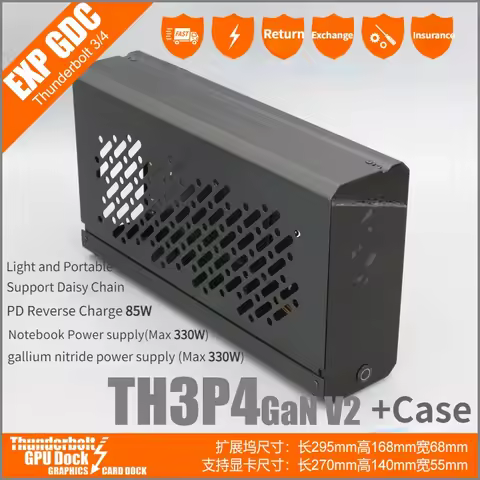 TH3P4 GaN V2 Thunderbolt 3/4 USB4 Graphics Card GPU Dock Notebook TB3 TB4 Video Card Docking Station