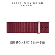 Daniel Wellington 錶帶 Classic Roselyn 玫瑰紅織紋錶帶-兩色任選(DW00200211)/ 銀框/ 18mm-適用36mm手錶