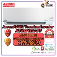 Acson 1.0HP-2.5HP AVORY Premium 5 Star Inverter Aircond Wall Mounted R32 Aircondtioner APF Series Wi