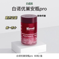 Biowell Beauty Fruit No. 720260408