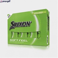 SRIXON 2-Piece Golf Ball Green Soft Feel BRITE GREEN