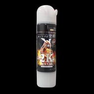 SAMURAI SPRAY PAINT 2K
