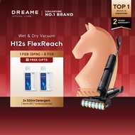 【BEST VALUE】Dreame  H12s FlexReach Wet & Dry Cordless Vacuum Cleaner | 100% Tangle Free | 90°C Hot W