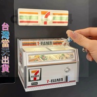 Xiaohongshu Same Style 711 Small Freezer Refrigerator Stickers Can Light Up 711 Magnetic Cabinet Tur