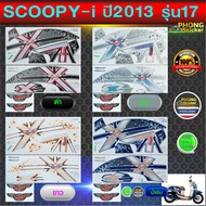 SCOOPY i Sticker Year 2013 Model 17 Motorcycle 2013 17 (Beautiful Color Bright Color) Is Not Distort