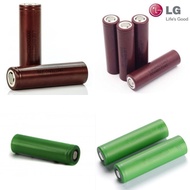 LG Brown/Green HG2 18650 LiMn 3000mAh Battery