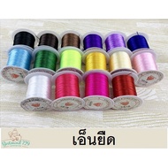 Stretch Line Hundred Embroidered Balls diy