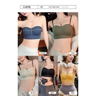(B-42) premium women's bra, fashion bra, sports bra, elegant bra