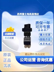 New Arrival Imported Japan Fuji Two-speed Conversion Selection Switch Knob AH165-SP2B11 P2B11 P3B22 