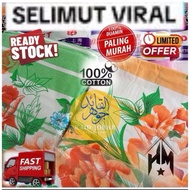 SELIMUT LEGEND 333 COTTON / CADAR SINGLE (BUJANG) DAN QUEEN(KELAMIN) BLANKET COTTON BLANKET SINGLE B