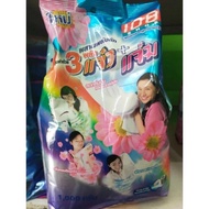 PENCUCI BAJU 108shop/1000g/3200g