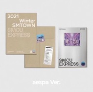 aespa 2021 Winter SMTOWN album