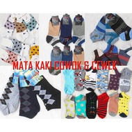 MATA ANKLE SOCKS / BELOW THE ANKLE Special WHOLESALE Resale Ankle Socks Men