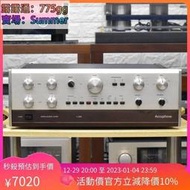 【立減20】二手原裝日本進口Accuphase金嗓子 C-200X HIFI發燒前級功放220V