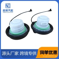 E1F1-9030-AA 7S619030CB 5M5A9030DB/6G919030AC Fuel tank cover, inner fuel tank cover 7VDO