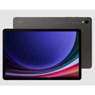 Samsung Galaxy Tab S9 / S9 + / S9 Ultra / S9 Ultra 5g Snapdragon 8 Gen 2 12.4-inch Dynamic AMOLED 2X