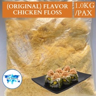 [ HALAL ][ORIGINAL] Chicken Floss 1Kg/pack (serunding ayam)